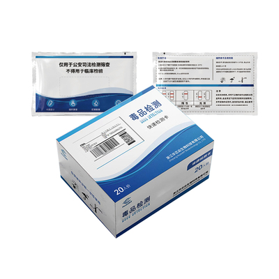 毒品快速检测试剂