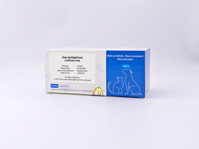 犬/猫弓形虫（TOXO）检测试剂盒 (胶体金)