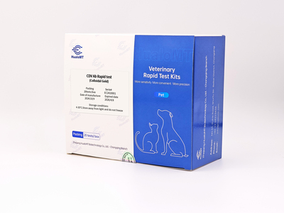 犬瘟病毒（CDV-Ag）检测试剂盒 (胶体金)